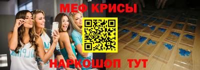 гашиш Кумертау