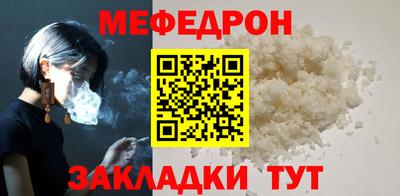 гашишное масло Кунгур