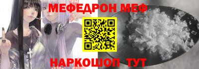 гашишное масло Кунгур