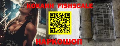 гашишное масло Кунгур