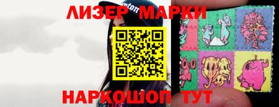 гашиш Кумертау
