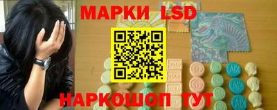 гашиш Кумертау