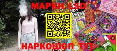 гашиш Кумертау