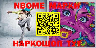 mdma Краснознаменск