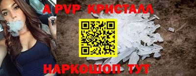 СК Кулебаки