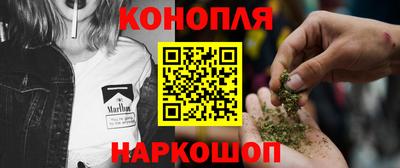 гашиш Кумертау