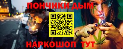mdma Краснознаменск