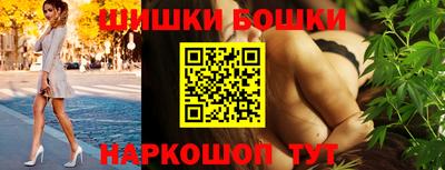 СК Кулебаки