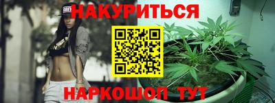 СК Краснокаменск