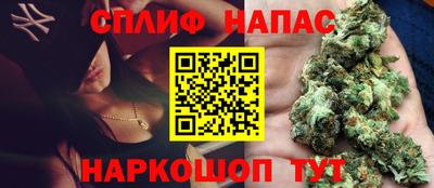 СК Кулебаки