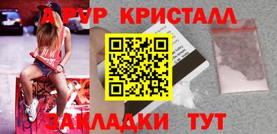 гашиш Кумертау
