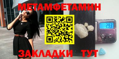 гашишное масло Кунгур