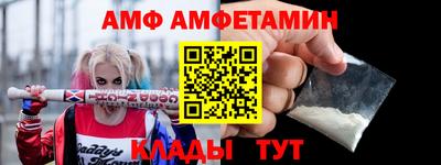 СК Кулебаки