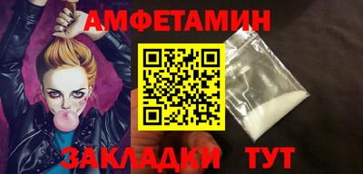 гашиш Кумертау