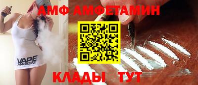 гашиш Кумертау