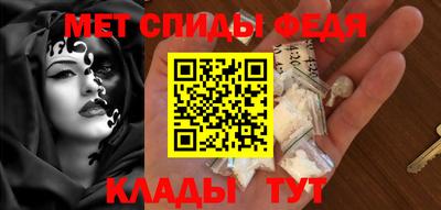 СК Кулебаки