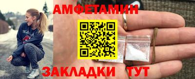 СК Кулебаки