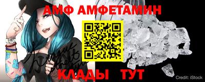 гашишное масло Кунгур
