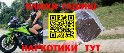 СК Кулебаки
