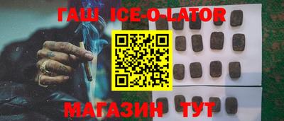 гашиш Кумертау