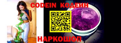 гашиш Кумертау